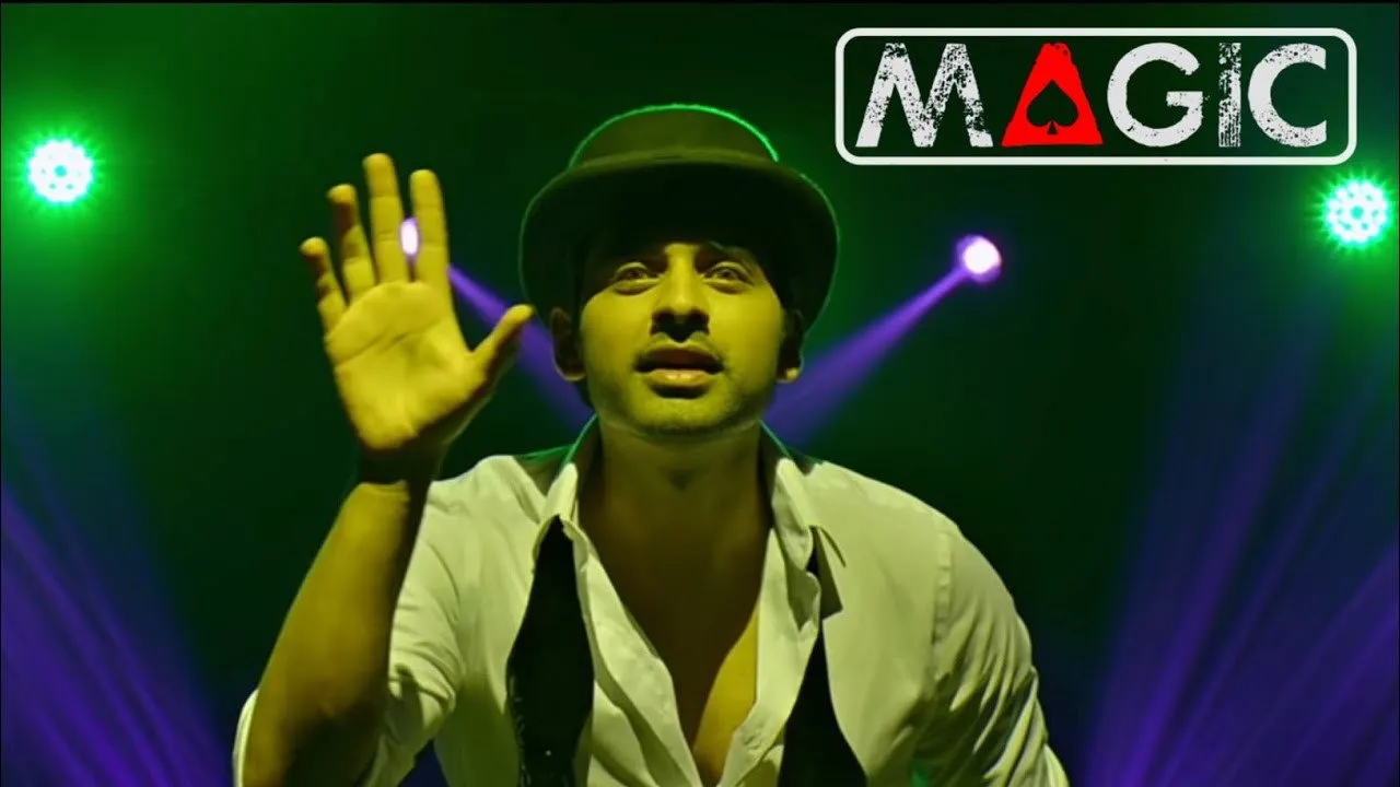 Magic (2021) দৃশ্য