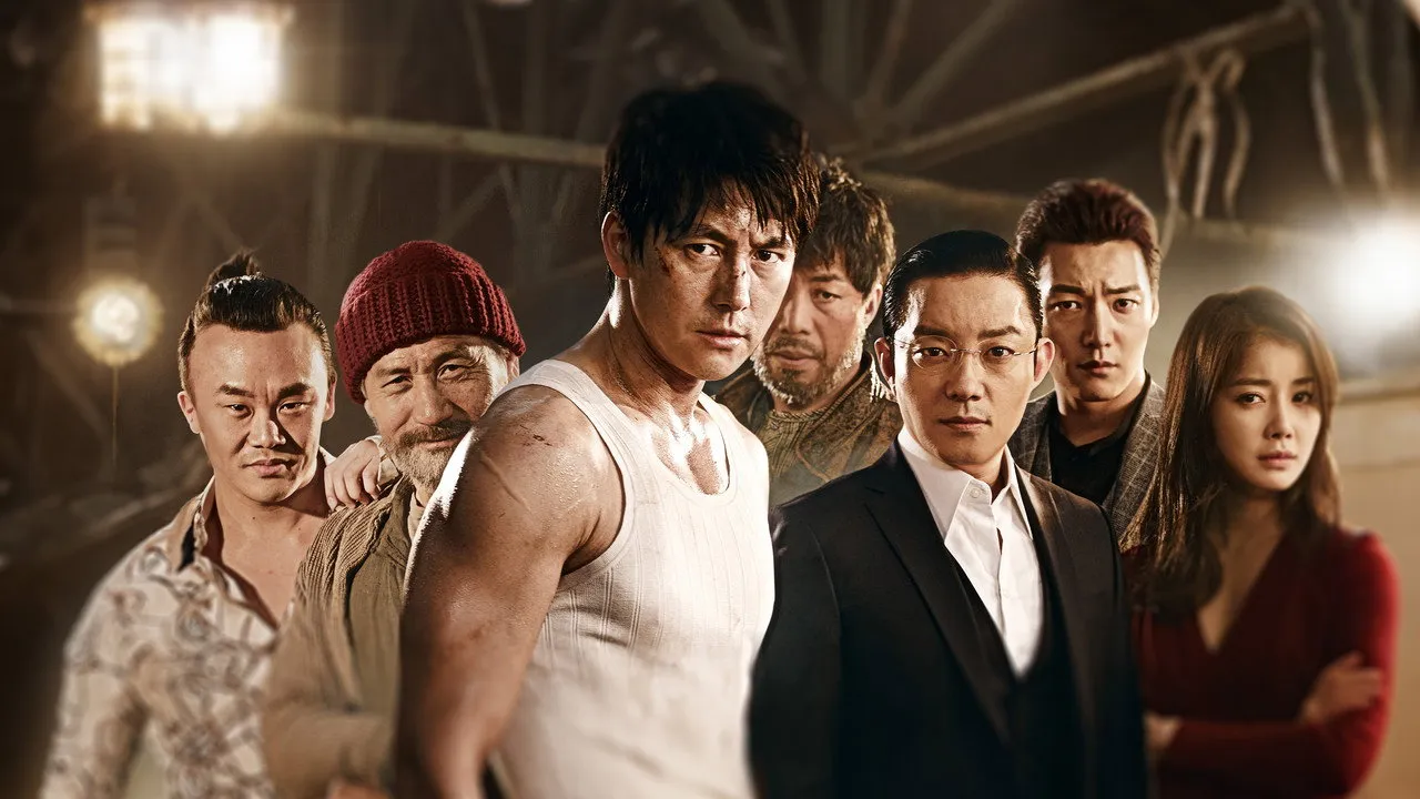 The Divine Move (2014) দৃশ্য