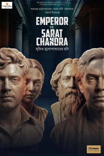 Emperor vs Sarat Chandra