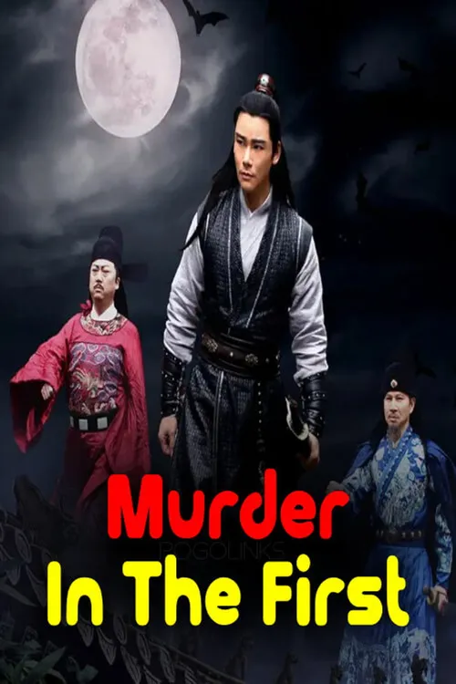 Murder In The First (2022) পোস্টার