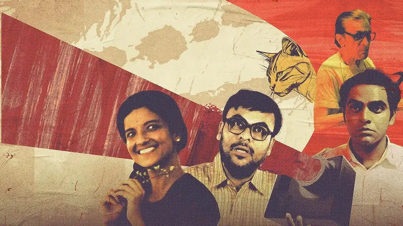 The Killer Frame (2024) দৃশ্য