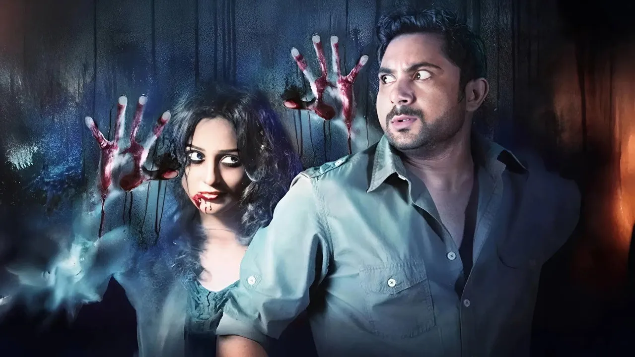 Golpo Holeo Shotti (2014) दृश्य