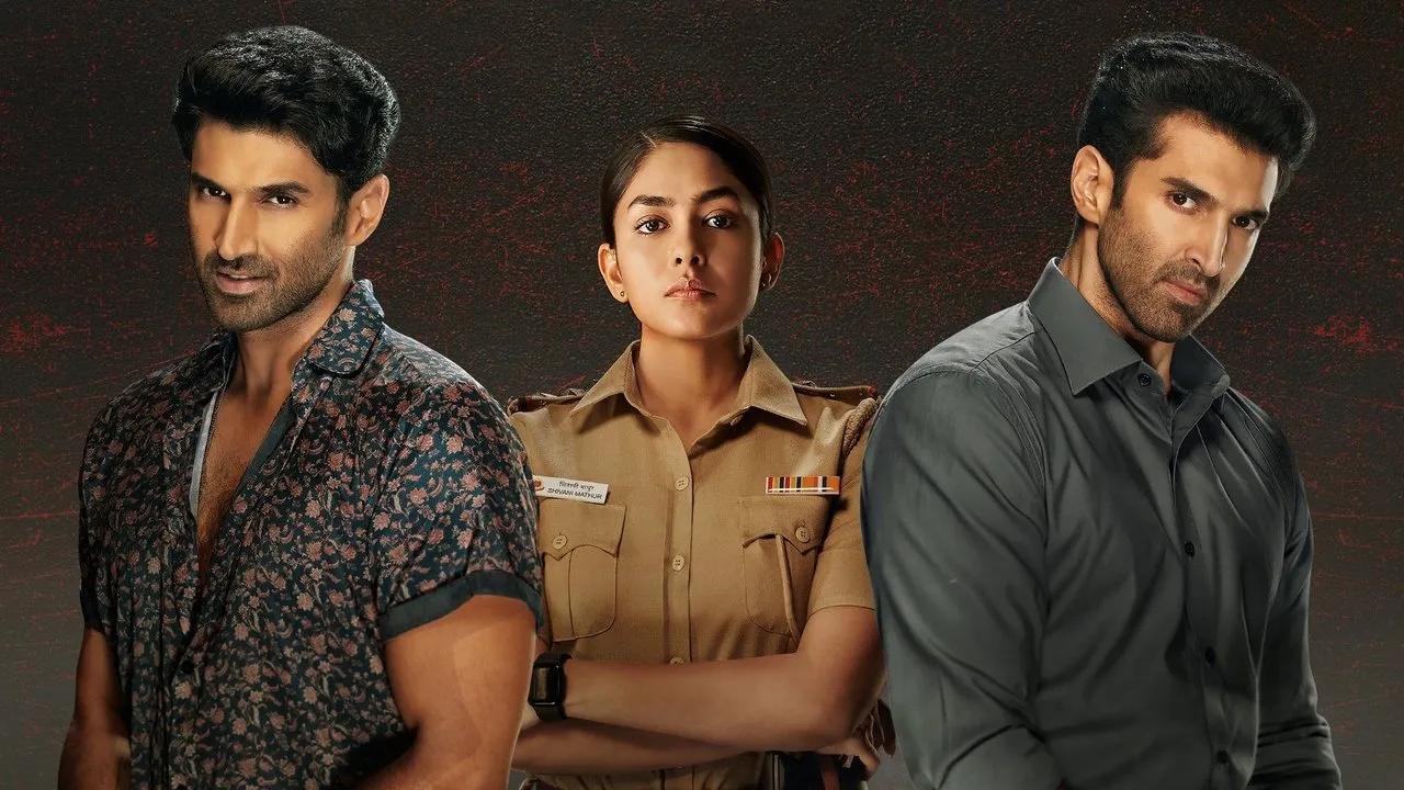 Gumraah (2023) still