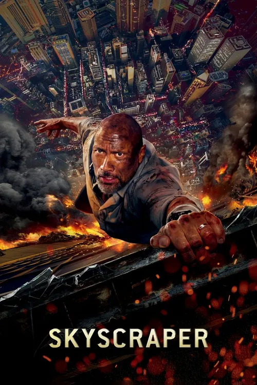 Skyscraper (2018) পোস্টার