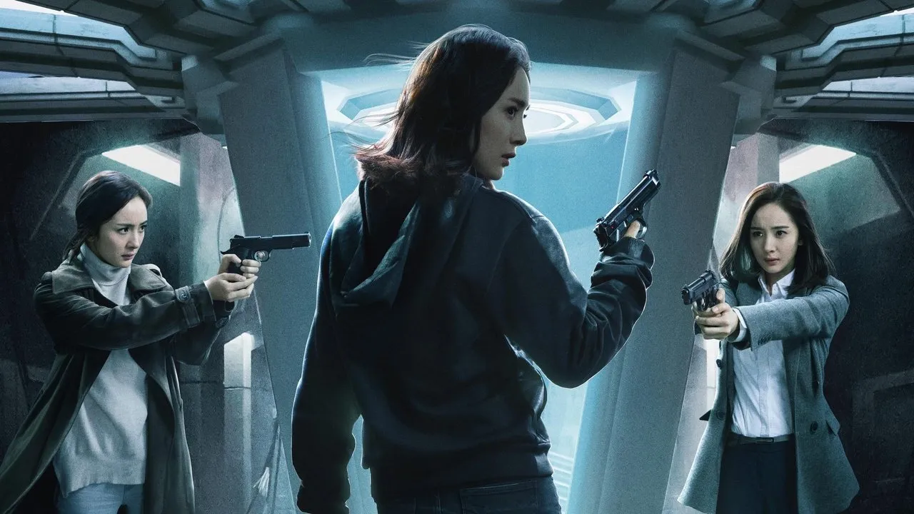 Reset (2017) still