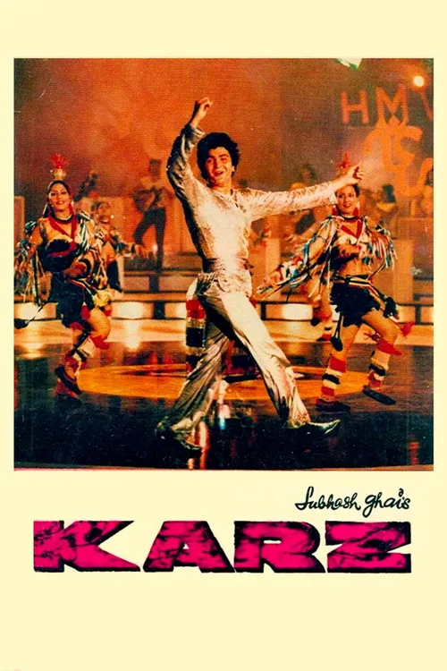 Karz (1980) पोस्टर