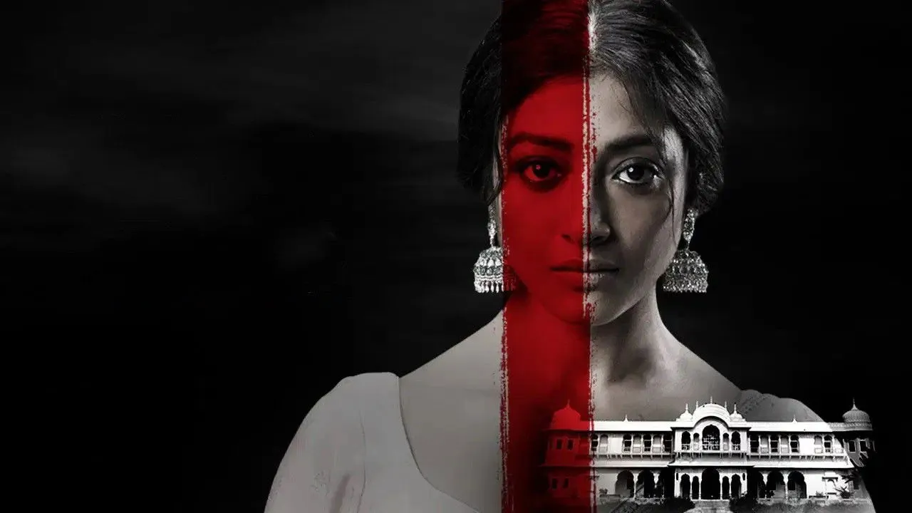 Raat Baaki Hai (2021) still