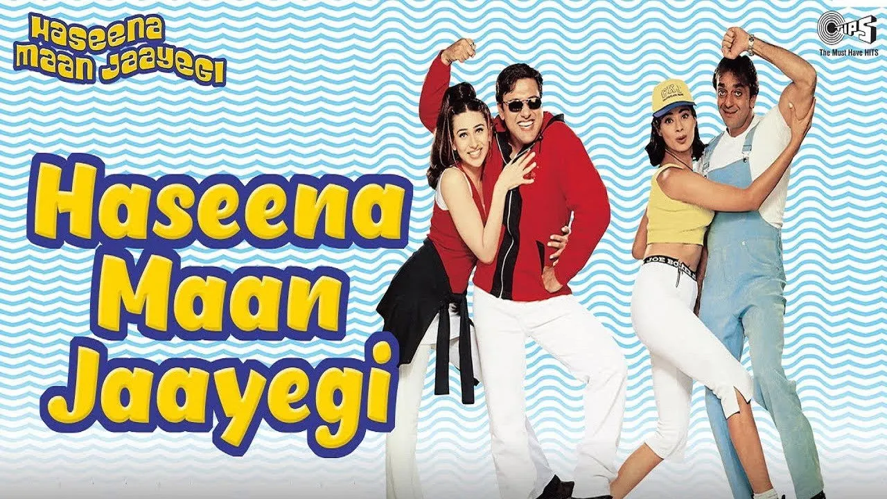 Haseena Maan Jaayegi (1999) দৃশ্য