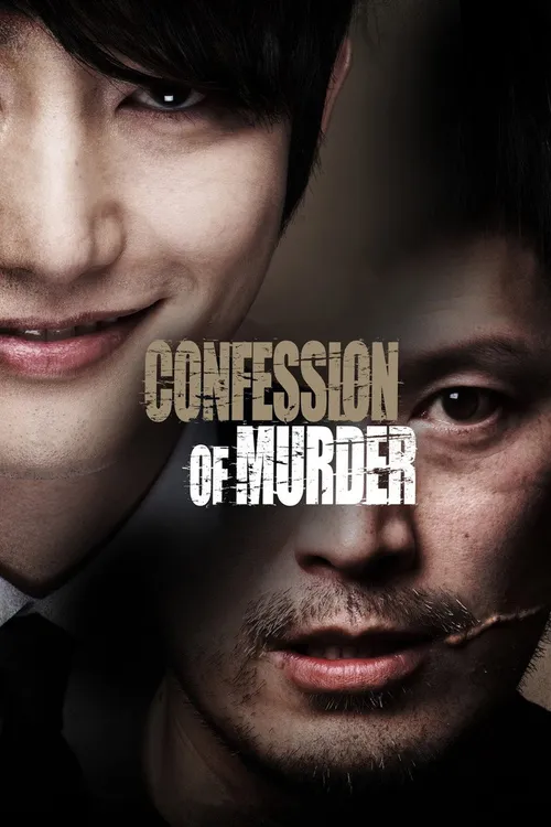 Confession of Murder (2012) পোস্টার