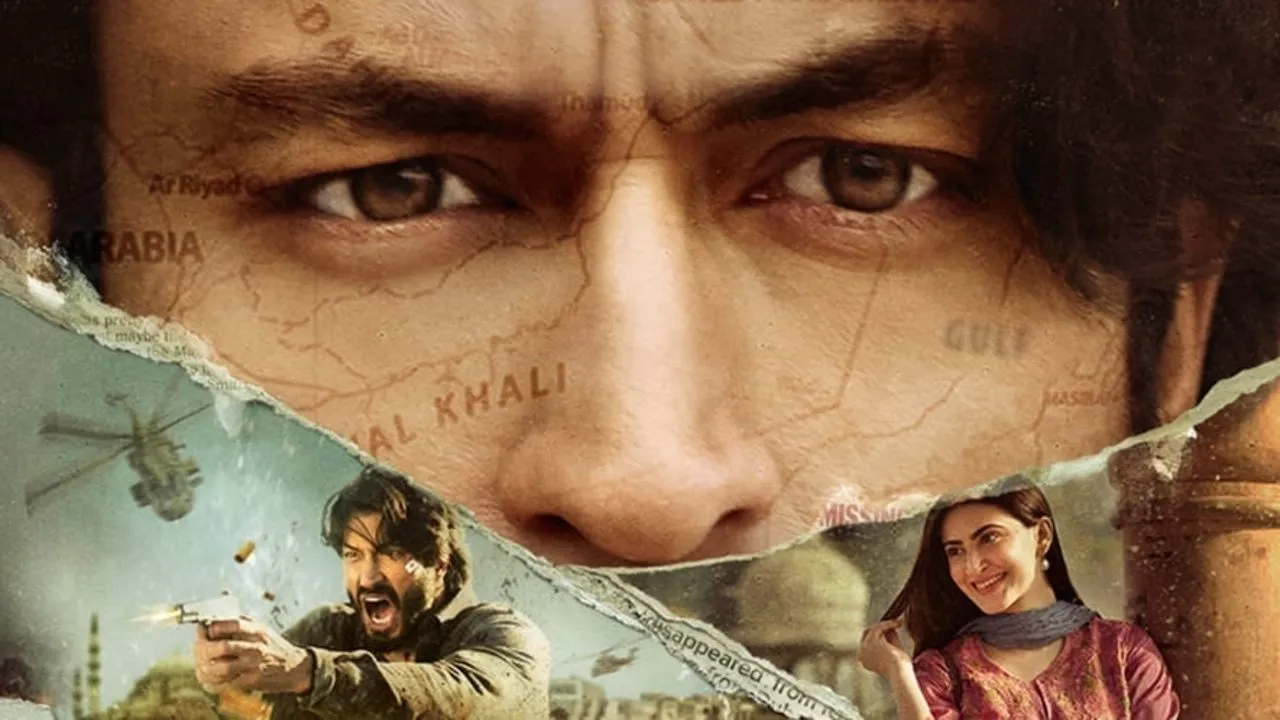 Khuda Haafiz (2020) still