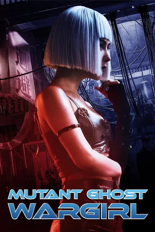 Mutant: Ghost War Girl (2022) poster