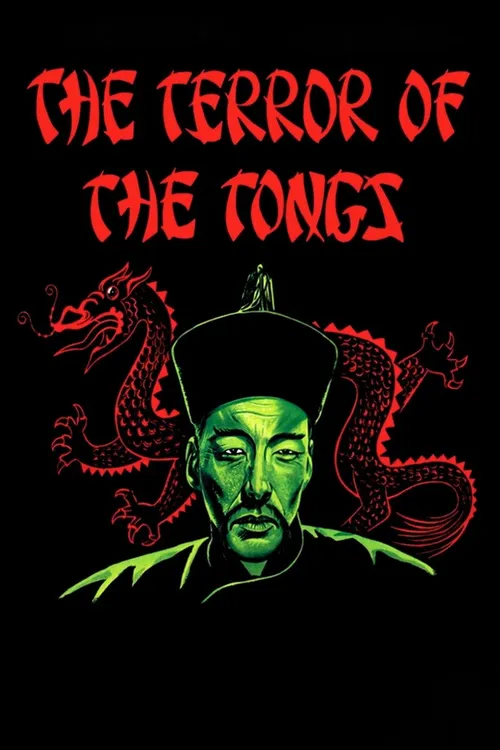 The Terror of the Tongs (1961) पोस्टर