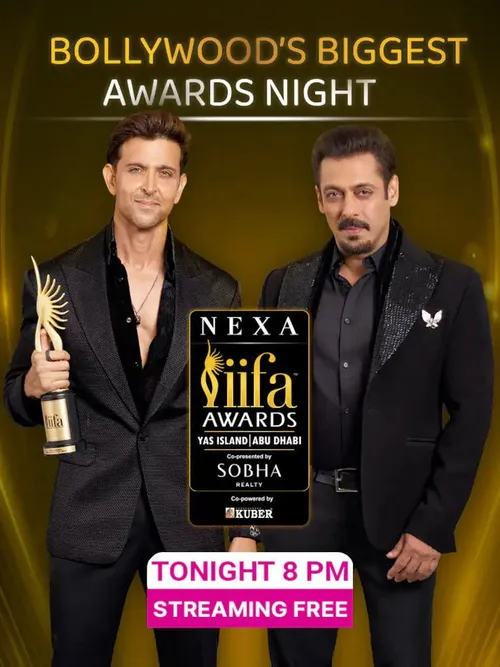 IIFA Awards (2023) পোস্টার