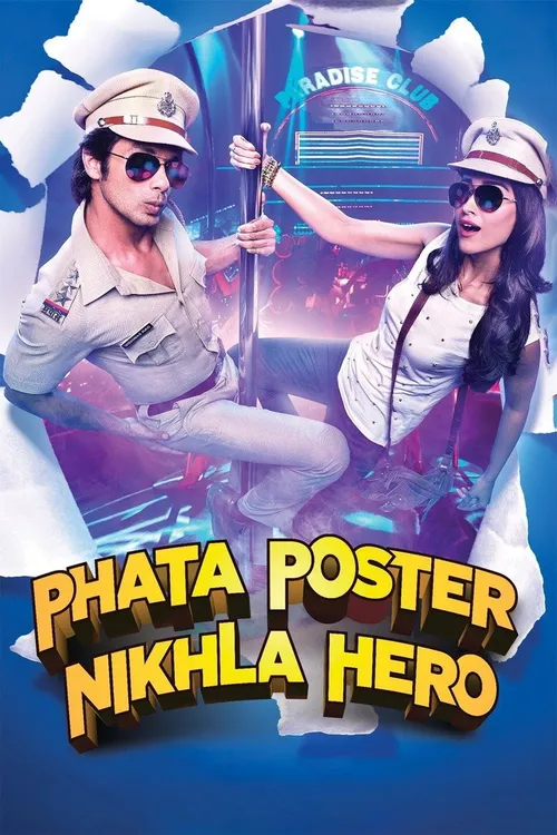 Phata Poster Nikhla Hero (2013) पोस्टर