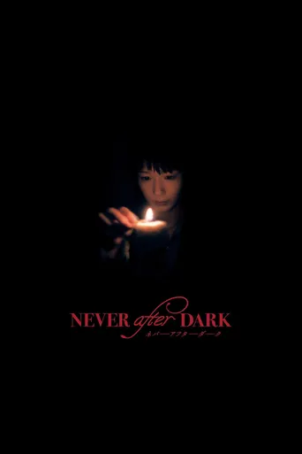 Never After Dark
