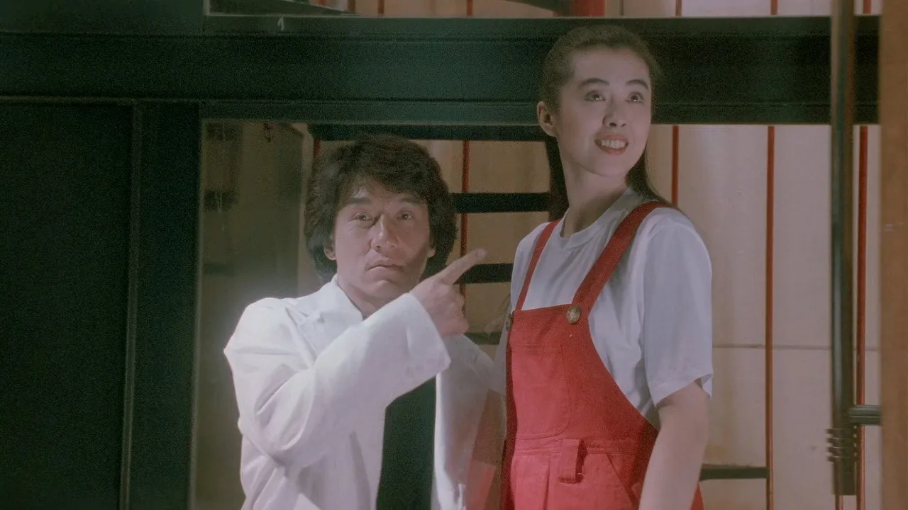 City Hunter (1993) दृश्य