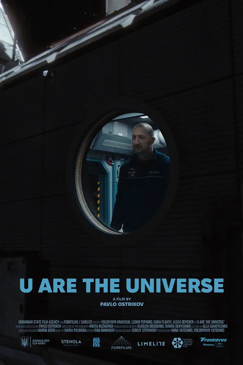 U Are the Universe (2025) poster
