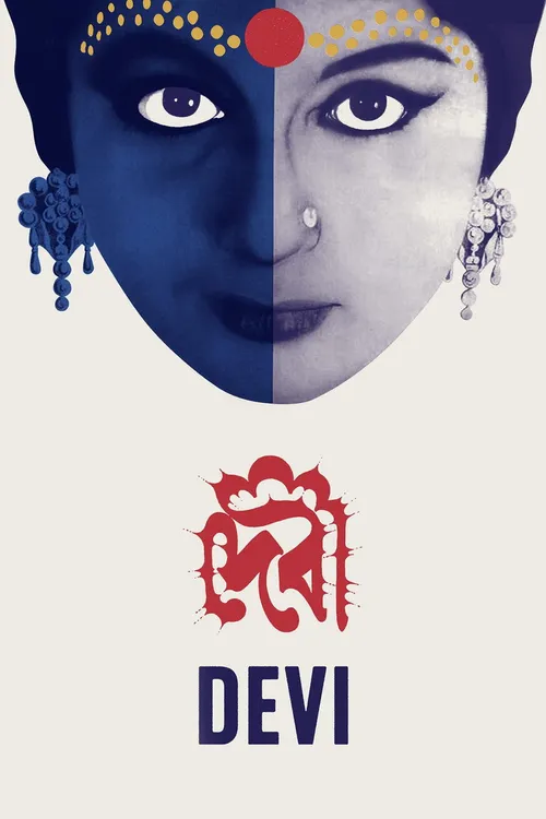 Devi (1960) poster