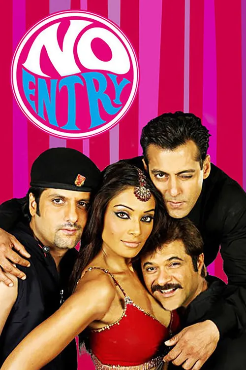 No Entry (2005) পোস্টার