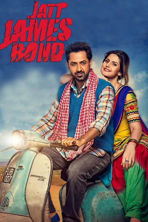 Jatt James Bond (2014) पोस्टर