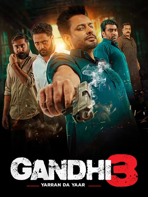 Gandhi 3 (2024) পোস্টার