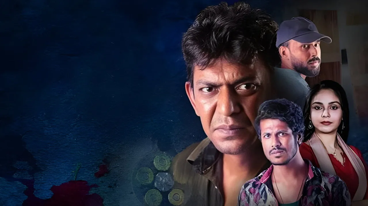 Taqdeer (2020) দৃশ্য