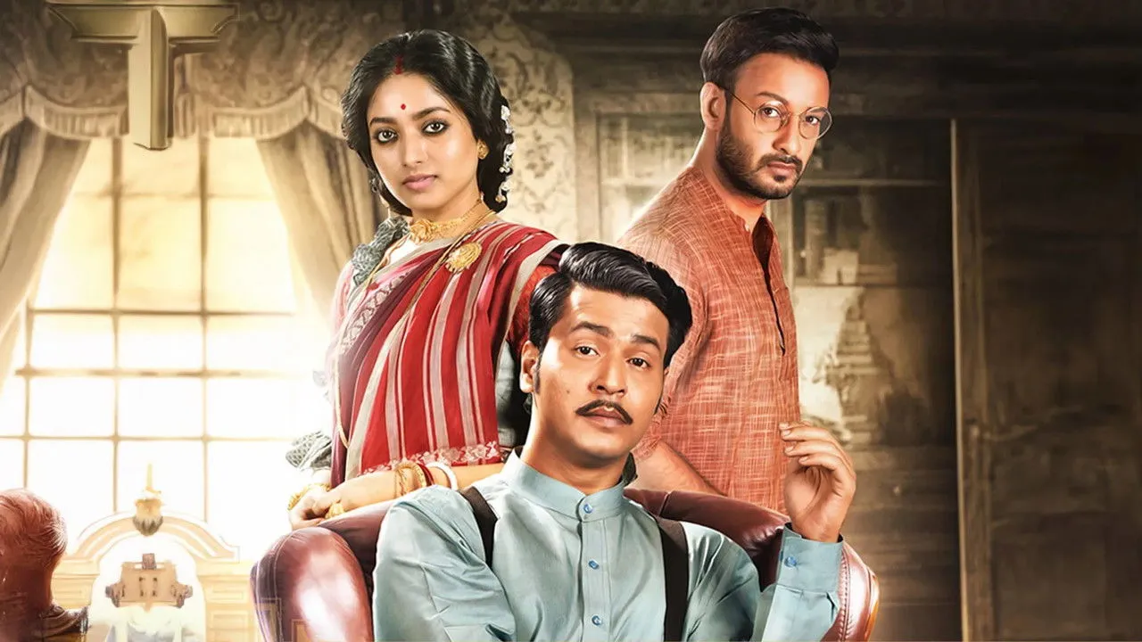 Detective (2020) दृश्य