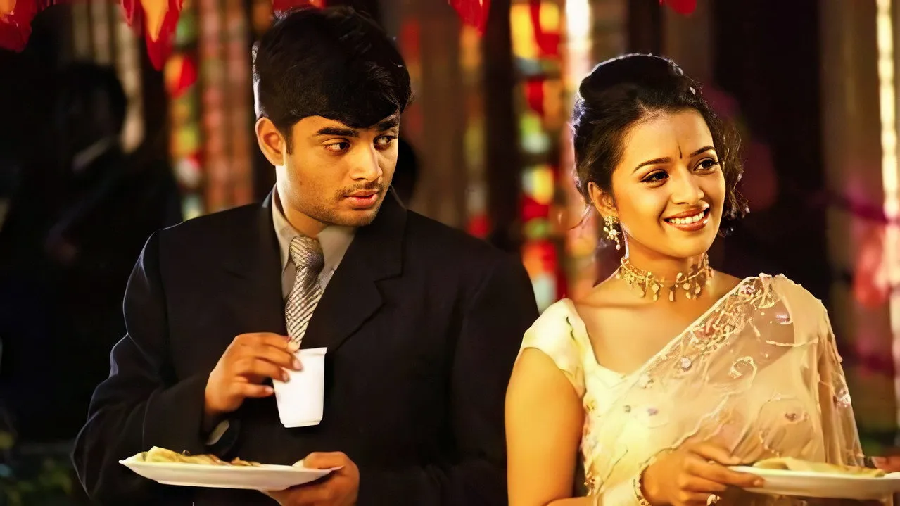 Minnale (2001) দৃশ্য