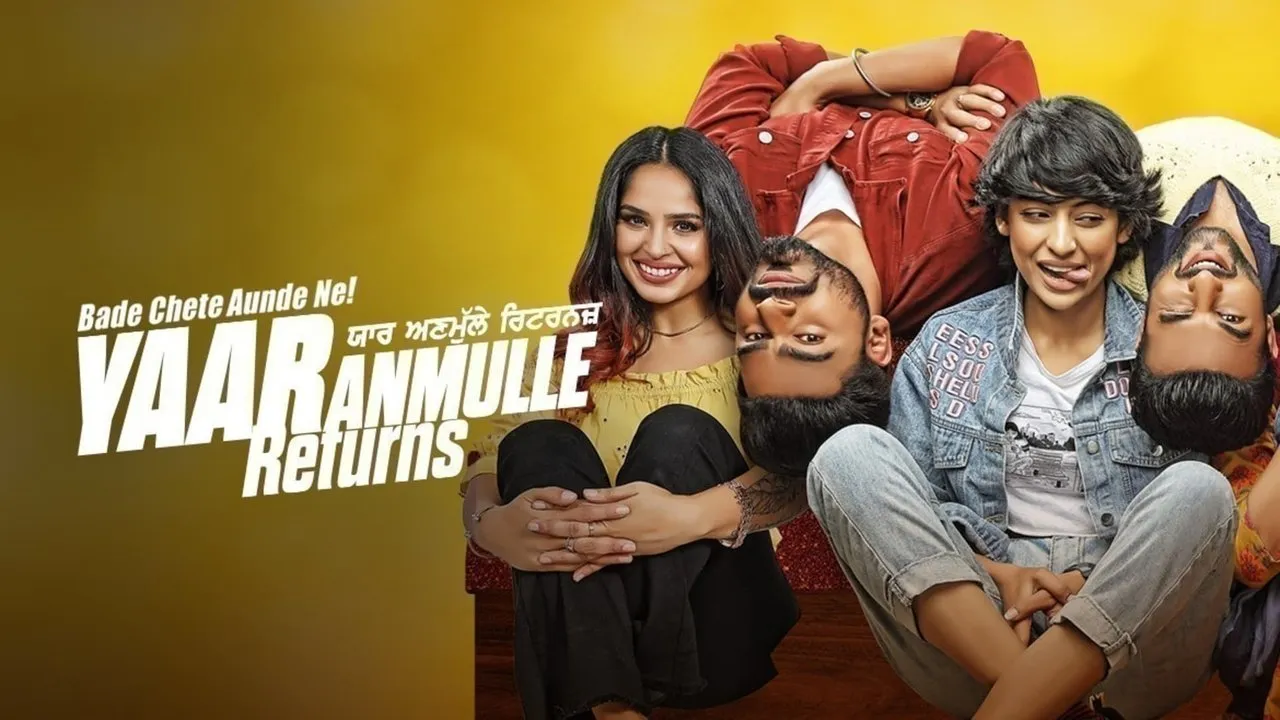 Yaar Anmulle Returns (2021) still