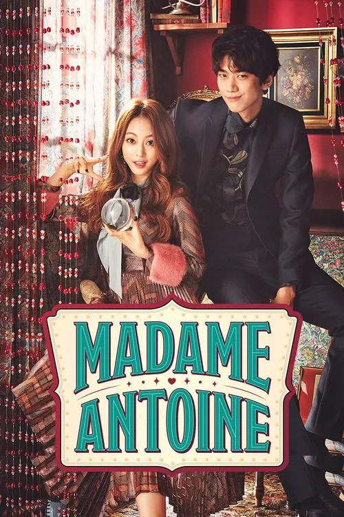 Madame Antoine (2016) poster