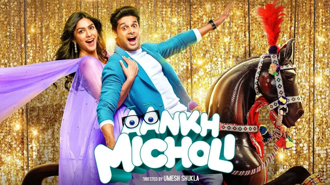 Aankh Micholi (2023) दृश्य