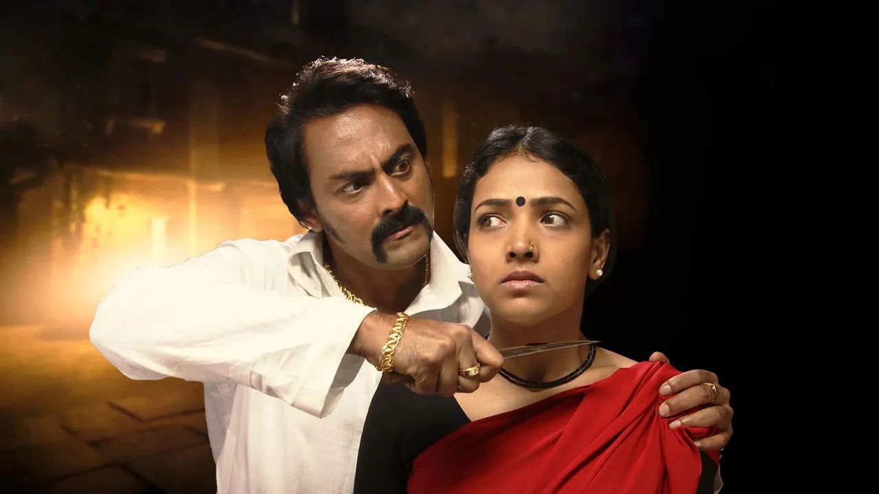 Aa Karaala Ratri (2018) still