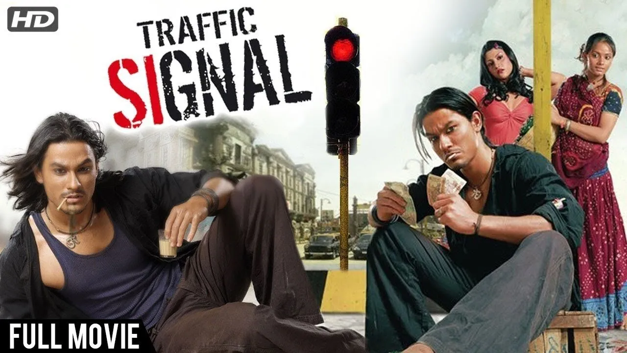 Traffic Signal (2007) দৃশ্য