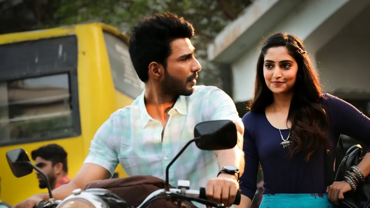 FIR (2022) দৃশ্য