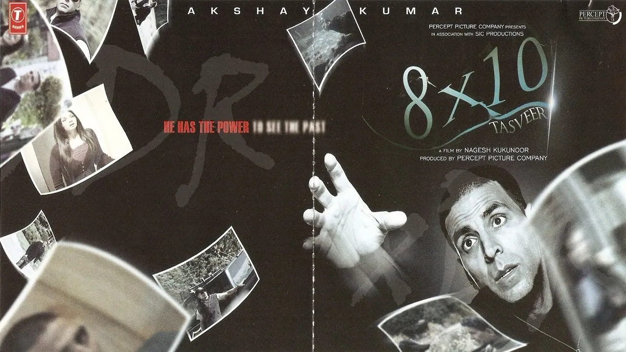 8 x 10 Tasveer (2009) दृश्य