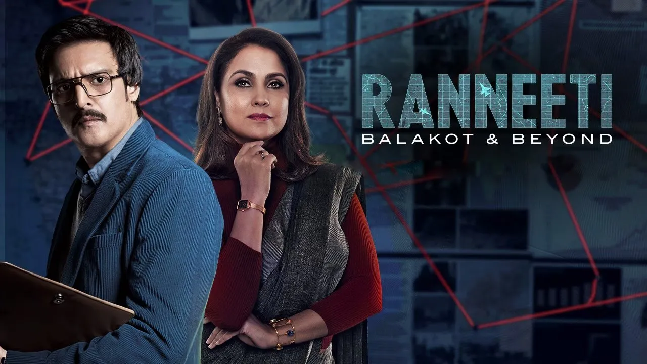 Ranneeti: Balakot & Beyond (2024) দৃশ্য