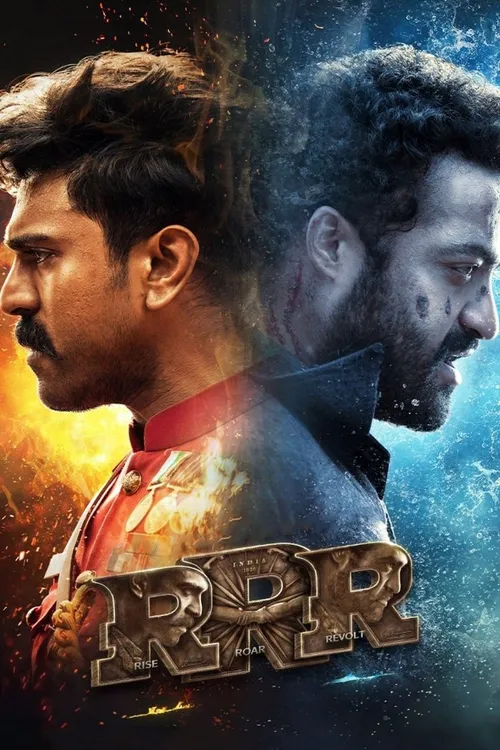 RRR (2022) poster