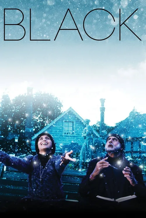 Black (2005) পোস্টার
