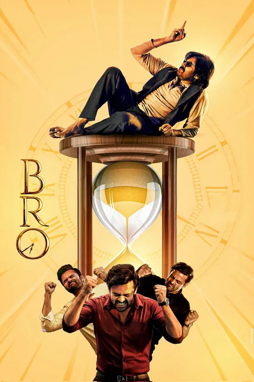 BRO (2023) पोस्टर
