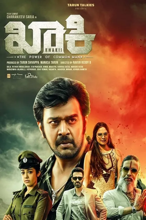 Khakii (2020) पोस्टर