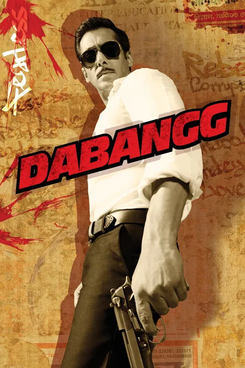 Dabangg (2010) পোস্টার