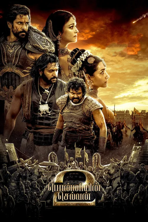 Ponniyin Selvan: Part II (2023) poster