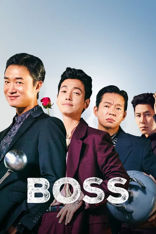 Boss (2025) পোস্টার