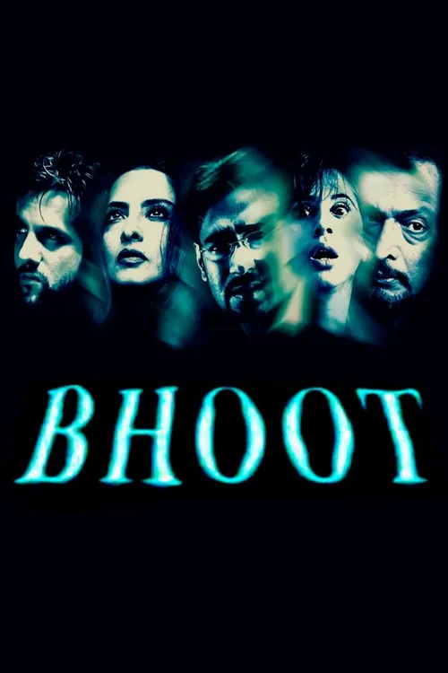 Bhoot (2003) পোস্টার