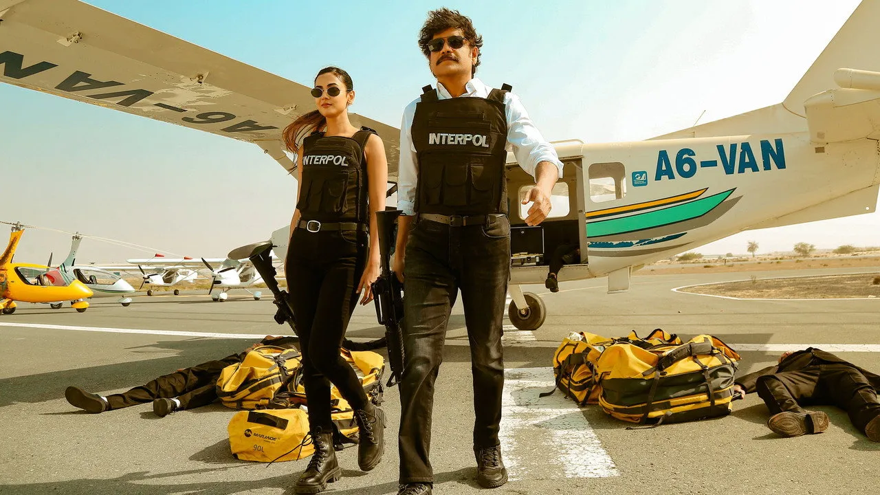 The Ghost (2022) দৃশ্য