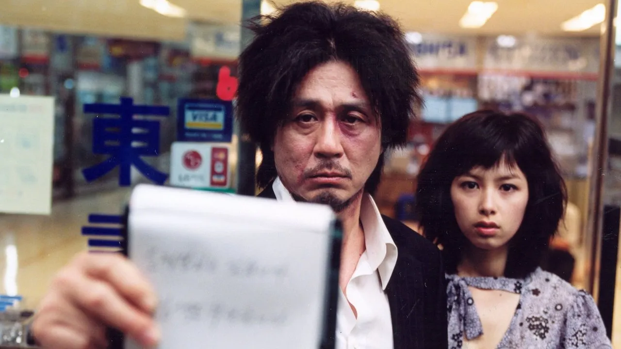 Oldboy (2003) still
