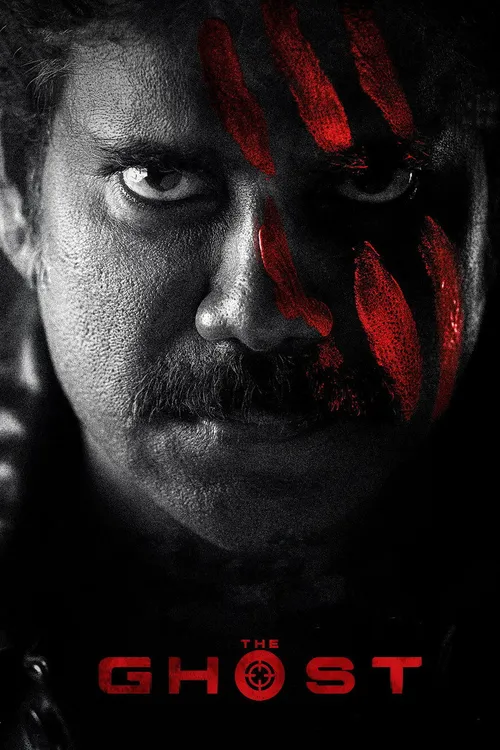The Ghost (2022) পোস্টার