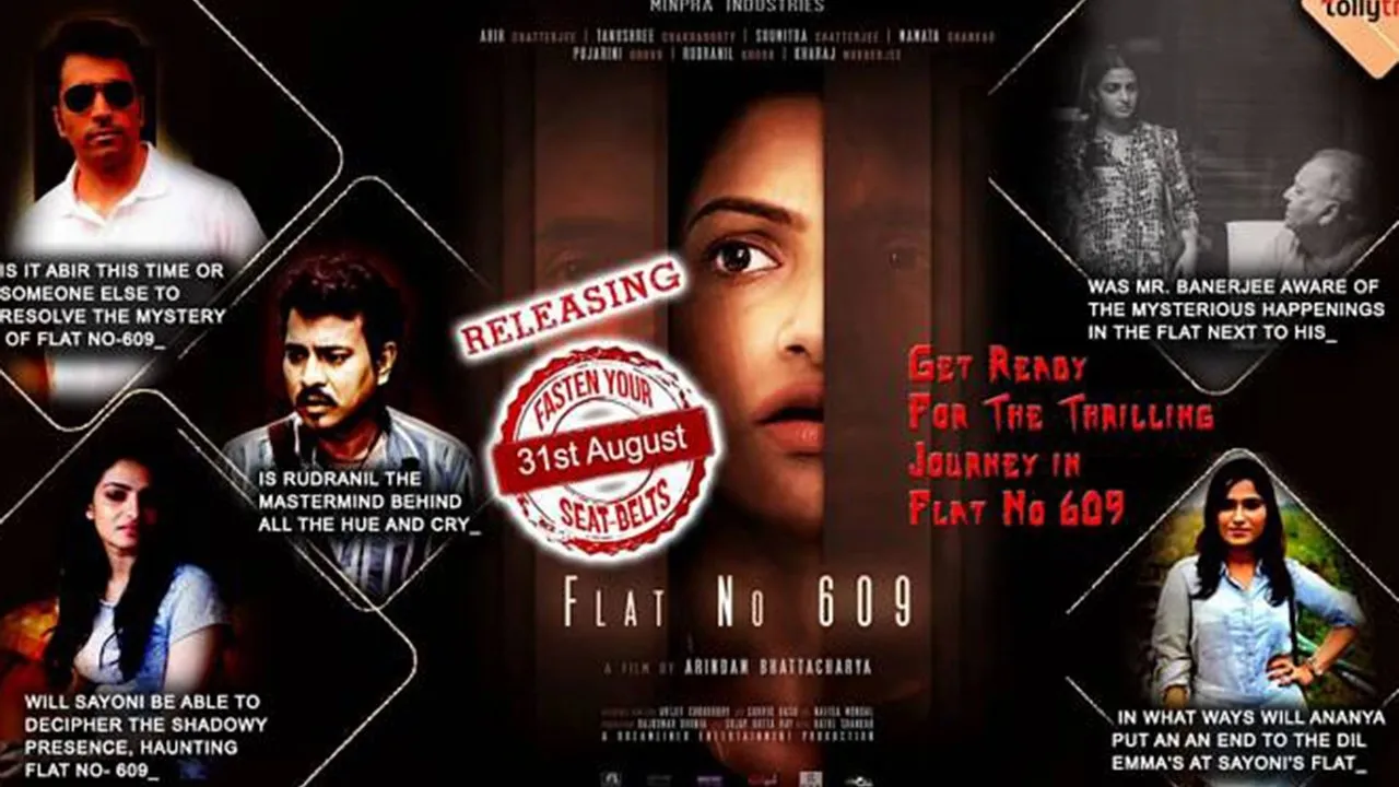 Flat No 609 (2018) दृश्य