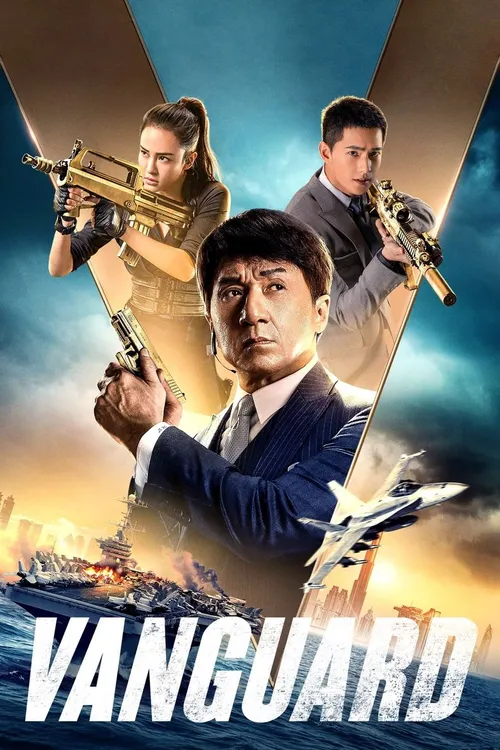 Vanguard (2020) poster