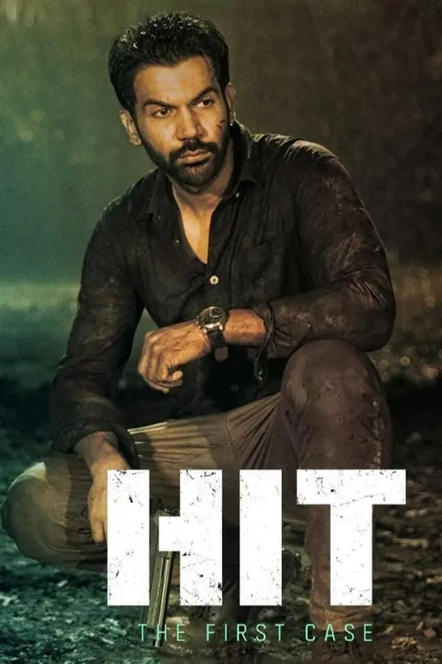 HIT: The First Case (2022) poster